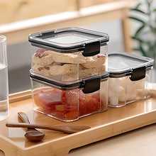 KitchenNest Air Tight Containers for Kitchen Pack of 4